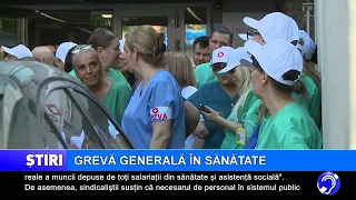 General strike in the public healthcare system