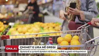 ÇMIMET E LIRA NË GREQI/ Qytetarë e zyrtarë dynden në Kostur, radhë e gjatë në Kapshticë