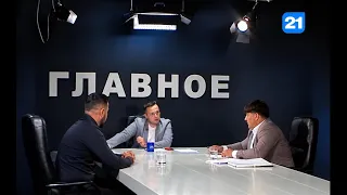 Rustam Alimov and Liviu Miron on the program GLAVNOYE