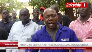 Agabuutikidde:Amatikkira ge Makerere age 76 gatandika nkya  Abaebifanaanyi becaanze lwa kugaanibwayo