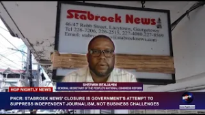 Закрытие газеты Stabroek News — это попытка правительства подавить независимую журналистику...
