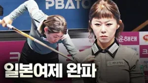 한일 당구여제 대결에서 1점 모자란 퍼펙트큐로 시작하더니...｜명장면｜크라운해태 LPBA 챔피언십 2025-26