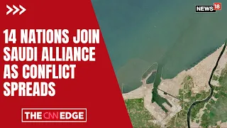US Iran War | Middle East Conflict Spreads to Egypt | 14 Nations Join Saudi Maritime Alliance | N18G