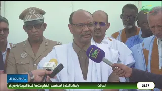 French News 07/10/2026