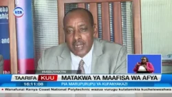 Maafisa wa Afya ya Umma Wataka Ajira Zaidi na Vifaa vya Kujikinga Kukabili Ebola Kenya