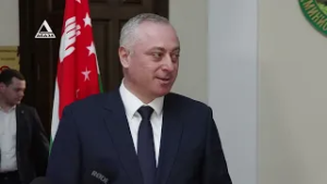 Бадра Гунба подвел итоги встречи с делегацией Министерства экономического развития России