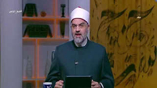 د. عمرو الورداني: الاستقرار هو الوعاء الذي تنمو فيه العبادة