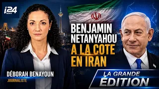 🇮🇷 Benjamin Netanyahu is popular in Iran