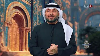 رحلة الوقود عبر التاريخ.. كيف تحولت النار من حاجة يومية إلى قوة بنت الحضارات؟