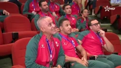 Dakar 2026 Youth Olympic Games