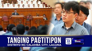 INC NEWS UPDATE | JULY 24, 2026 | 3 PM