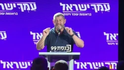 יו"ר "עמך ישראל' עופר וינטר מפנה אצבע מאשימה בנאום ראשון אחרי תוצאות המדגמים