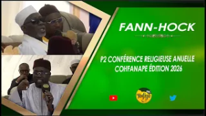 P2 CONFERENCE ANNUELLE COHFANAPE ÉDITION 2026