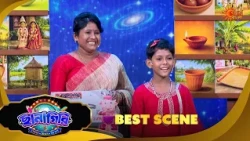 Chhanagiri | Best Scene | 16 Oct 2026 | Sun Bangla