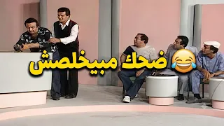 Non-stop laughs with Younes Shalaby when he forgets the last word of the movie title he's describ...