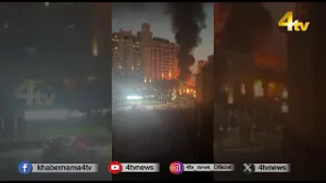 IRAN–ISRAEL WAR UPDATES.