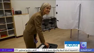 برنامج / متابعات إخبارية