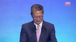 Paul Chan: Hong Kong is a rapidly rising innovation hub, complementing the strengths of Greater B...
