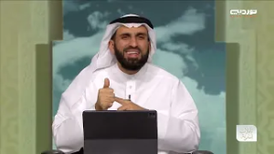 تأملات أسرية | حقوق الزوج