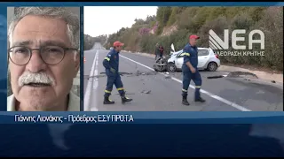 ΤΑ ΚΟΛΩΝΑΚΙΑ ΣΩΖΟΥΝ  ΖΩΕΣ_1