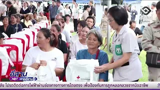 Loei deploys mobile medical unit to care for Tha Li residents | Isan Today July 29, 2026