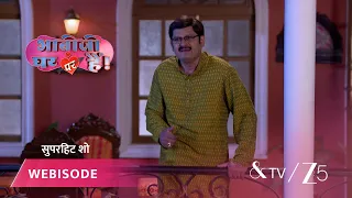 Bhabi Ji Ghar Par Hai | Episode - 615 | Part 2 | Angooori, Anita