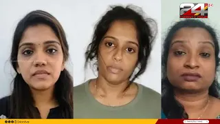 അധ്യാപികമാർ പ്രതികളായ MDMA കേസ്;  ഉന്നതതല അന്വേഷണം പ്രഖ്യാപിച്ച് വിദ്യാഭ്യാസ വകുപ്പ്