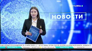Qyzylorda TV channel