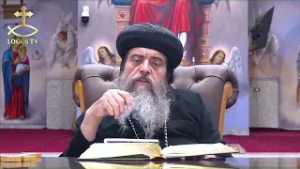 العظة الاسبوعية لنيافة الحبر الجليل الأنبا ثاؤفيلس - يا الله اسمعنا