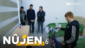 Nûjen 6 - Xeleka 2 | نووژەن ٦ - خەلەكا ٢