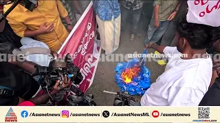 സെക്രട്ടേറിയറ്റിലേക്കുള്ള എസ്എഫ്ഐയുടെ പ്രതിഷേധ മാർച്ച് സമാധാനപരമായി അവസാനിച്ചു| SFI Protest