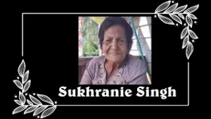 Объявление о смерти - Сухрани Сингх