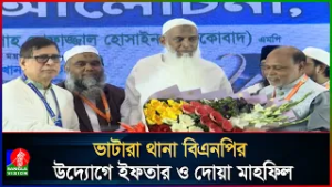 হজগামীদের যাতে কোন  সমস্যা না হয় সেদিকে সতর্ক  থাকার আহ্বান ধর্মমন্ত্রীর