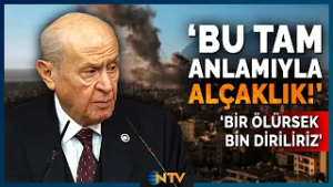 Son Dakika: Devlet Bahçeli 'İran'dan Sonra Sıra Türkiye'de' İddialarına Cevap Verdi! | NTV