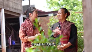 🧵 One Thread... One Phutai Identity "Ban Phon Phrae Wa Silk" EP.10