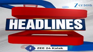 ZEE 24 Kalak Headlines @ 5 PM: 18/8/2026 | Weather Forecast | Gujarat Rains | Monsoon 2026