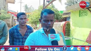 🔴 ମୃତ ଡ୍ରାଇଭର ପରିବାରକୁ ଆର୍ଥିକ ସହାୟତା