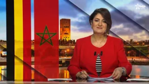 الأخبار الظهيرة الأولى 03/03/2026