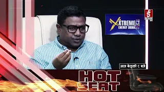 रास्वपालाई दिएको मत खेर जानेत होइन ? HOT SEAT | PROMO