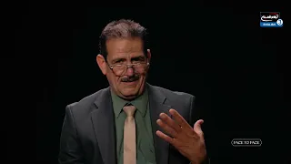 Could You Stand Beside Imam Hussein (AS)? | Face to Face - Episode 9