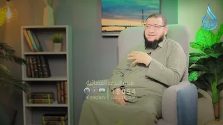 كيف ينشئ الآباء حوارا مع الأبناء؟ | من برنامج نقطة تحول |الشيخ محمد سعد الازهري د.أحمد الفولي