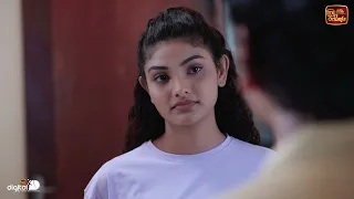හිත ඇතුලේ පරෙස්සමට තියෙන..... ලස්සනම හැඟීම ඔයා ❤️‍🩹☺️ | ළඟදීම... #ITN#ITNDigital#TeleDrama