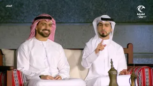 برنامج النيشان - الحلقة الحادية عشرة