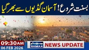 Basant in Lahore 2026: Bo-Kata Tradition Returns | 09:30 AM News Update | 06 Feb 2026 | SAMAA TV