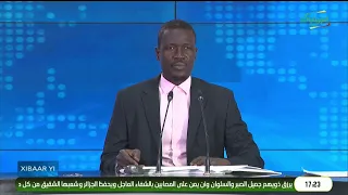 NEWS 07/19/2026
