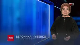 Why did Russia start teaching people how to use the toilet?