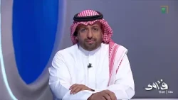 Fatawa | Houthi Attacks on the Two Holy Mosques.. A Crime Against the Sanctity of Holy Sites
