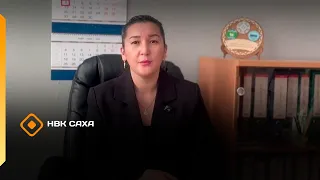 "Aartyk" (07/10/26)