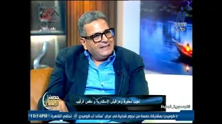 حوار خاص مع الكاتب الصحفي محمد المالحي