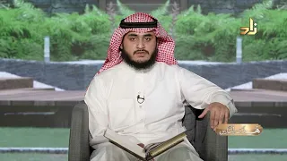 هدىً للناس | ما تيسّر من سورة آل عمران (102–109) | القارئ: سهل نور الإسلام | رواية البزي عن ابن كثير